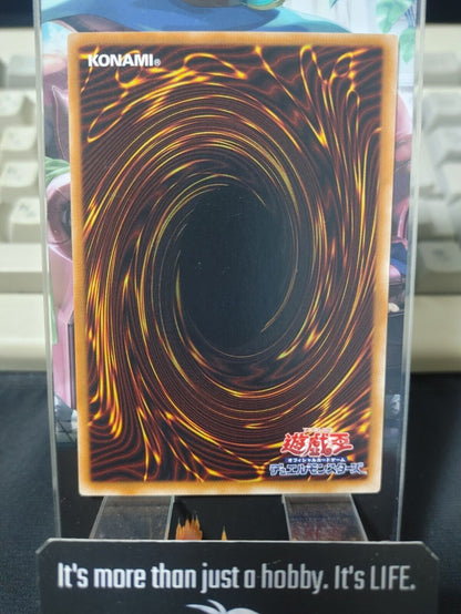 Tragoedia SR01-JP017 Yugioh Yu-Gi-Oh OCG Konami JAPAN