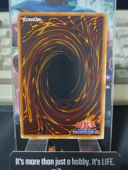Leghul RB-31 Yugioh Yu-Gi-Oh OCG Konami JAPAN