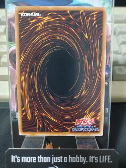 Spiritual Beast Tamer Lara TW01-JP122 Parallel Yugioh OCG JAPAN
