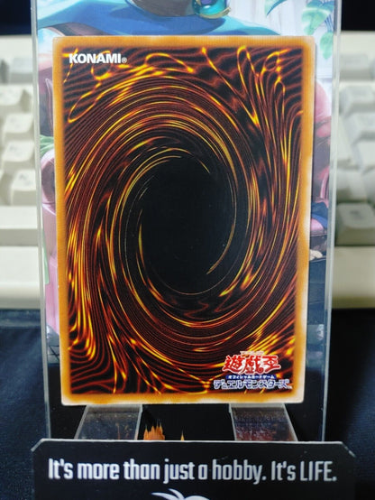 Cosmic Pincer Ze'loor Yu-Gi-Oh DAMA-JP047 Super Rare Yugioh OCG Japan