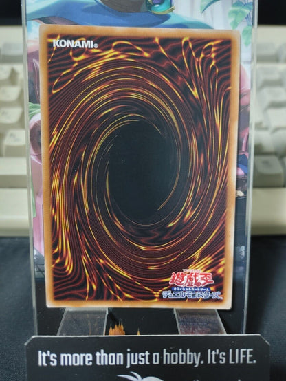 War Ninja Meisen Yu-Gi-Oh DABL-JP040 Ultra Rare Yugioh JAPAN