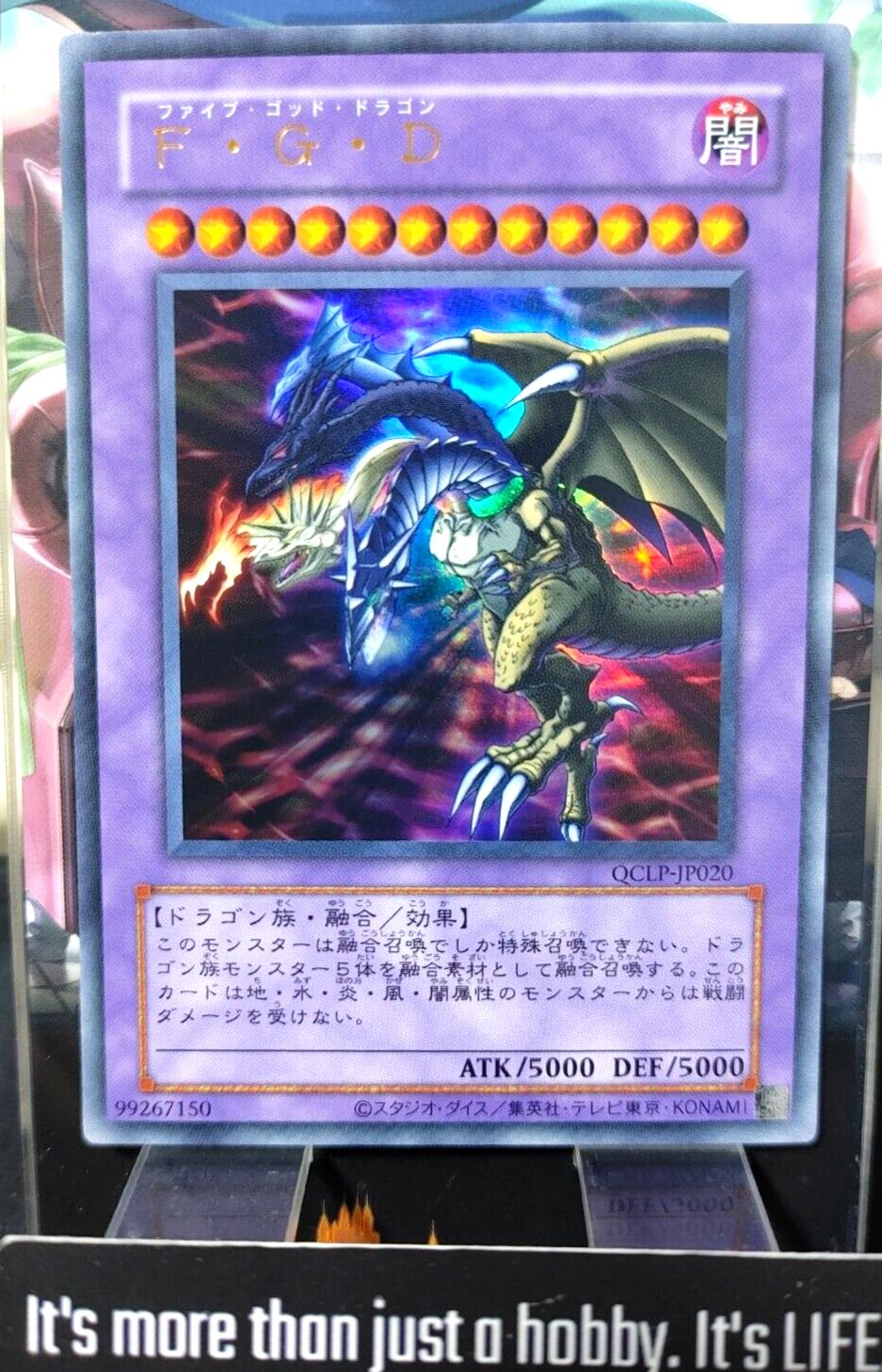 Five-Headed Dragon QCLP-JP020 Ultra Rare Yugioh OCG Yu-Gi-Oh JAPAN