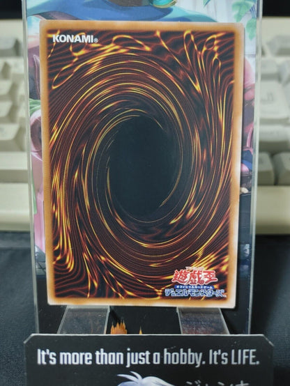 Armed Neos Yu-Gi-Oh SUB1-JP002 Super Rare Yugioh OCG Japan