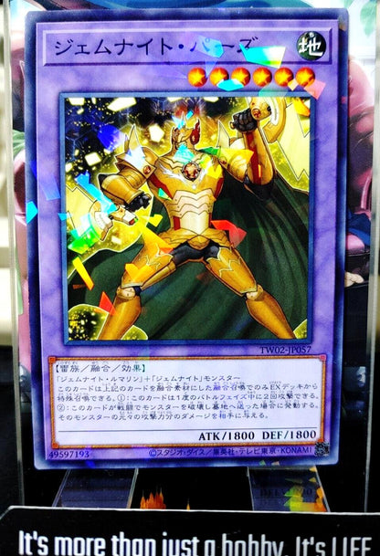 Gem-Knight Topaz Yugioh TW02-JP057 Parallel Yugioh OCG JAPAN
