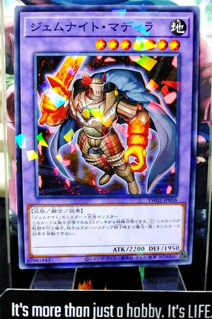 Gem-Knight Citrine Yugioh TW02-JP058 Parallel Yugioh OCG JAPAN