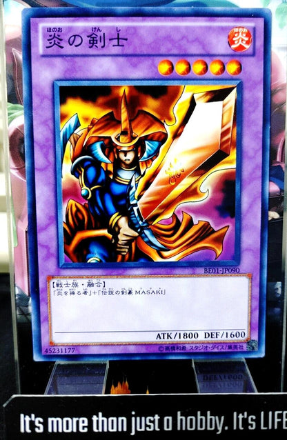 Flame Swordsman BE01-JP090 Yugioh Yu-Gi-Oh OCG Konami JAPAN