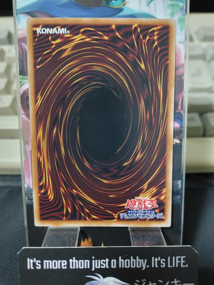 Ritual Beast Ulti-Nochiudrago TW01-JP123 Yugioh Yu-Gi-Oh OCG Konami JAPAN
