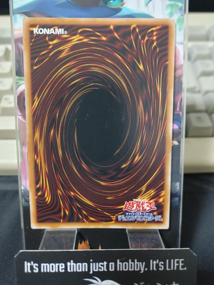 Spellbook of Judgment RC04-JP055 Super Rare Yugioh OCG JAPAN