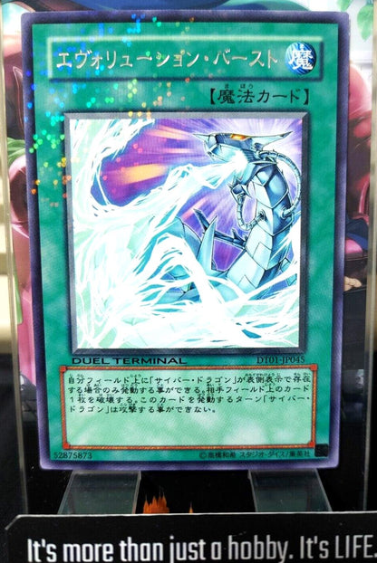 Evolution Burst DT01-JP045 Rare Holo Yugioh OCG Japan Konami