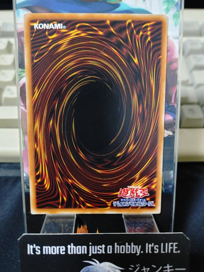 Mythical Bestiary EXFO-JP058 Rare Yugioh OCG JAPAN