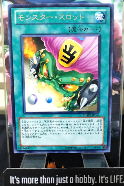 Monster Slots PHSW-JP047 Rare Yugioh OCG JAPAN