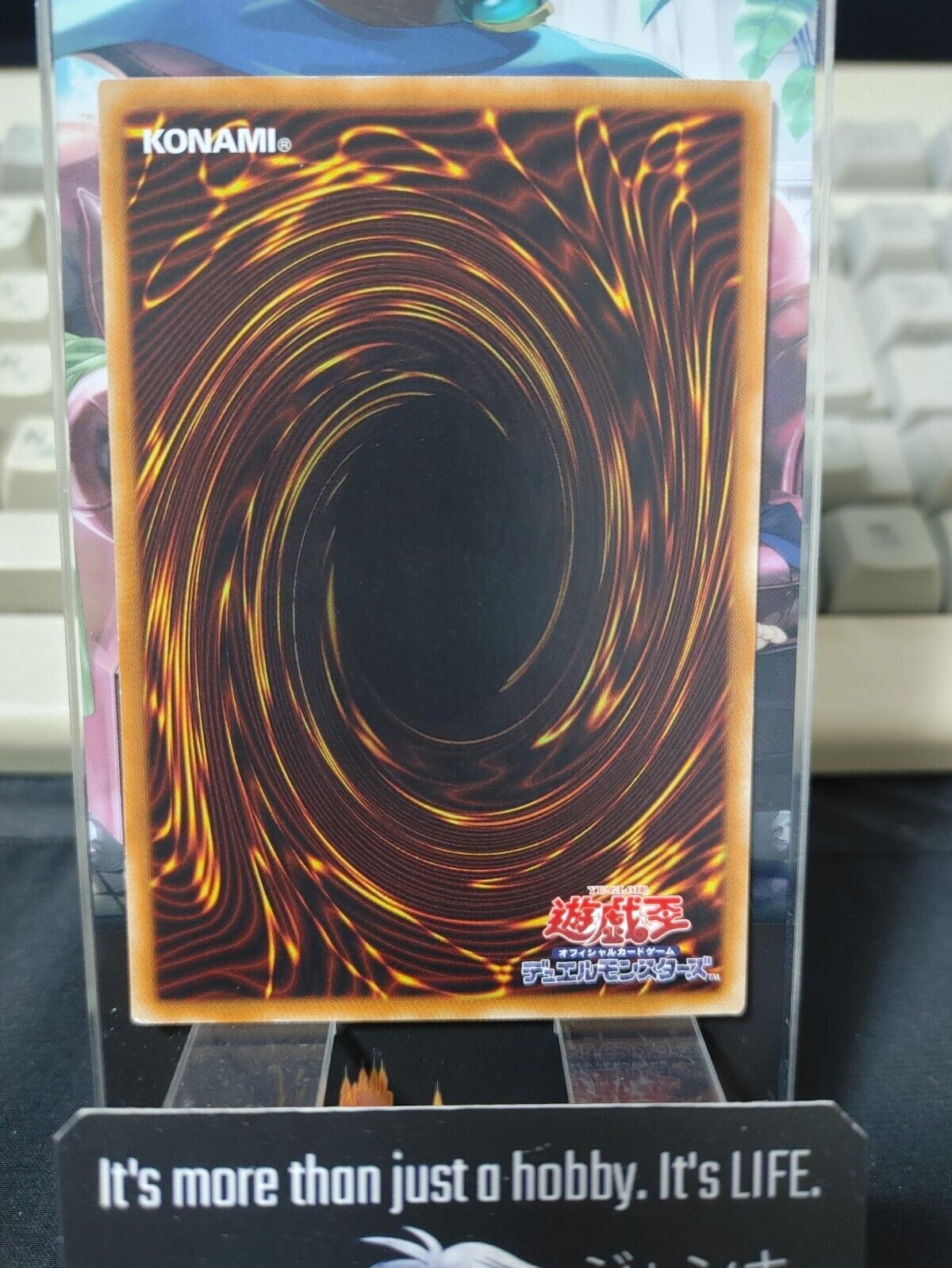 Simorgh Repulsion RIRA-JP062 Rare Yugioh OCG JAPAN