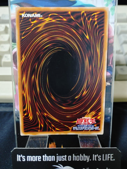 Bariantopia HC01-JP029 Super Rare Yugioh OCG JAPAN