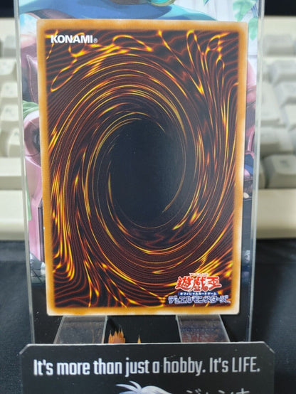 The A. Forces BE2-JP146 Yugioh OCG JAPAN