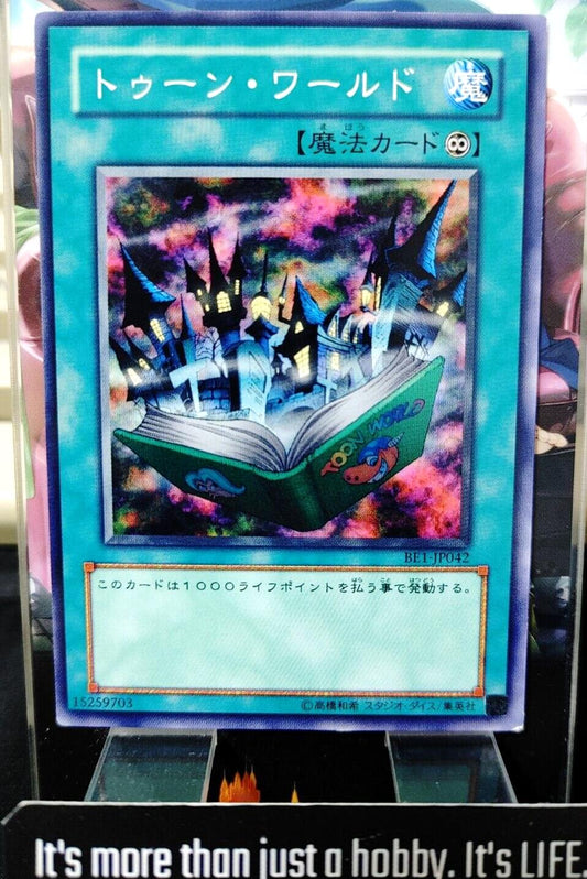 Toon World BE1-JP042 Yugioh OCG JAPAN