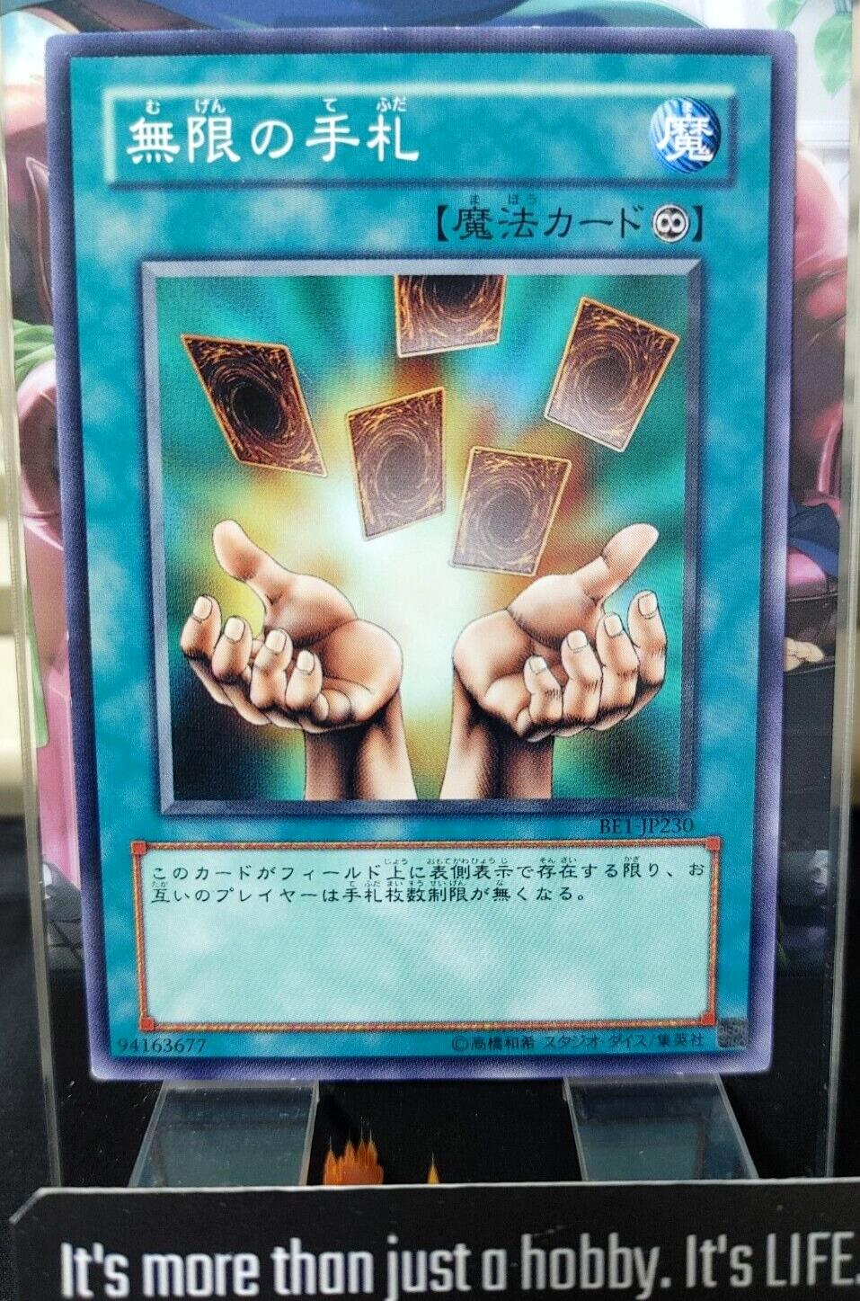 Infinite Cards BE1-JP230 Yugioh OCG JAPAN