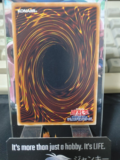 Evil Eye Manifestation ETCO-JP068 Yugioh OCG JAPAN