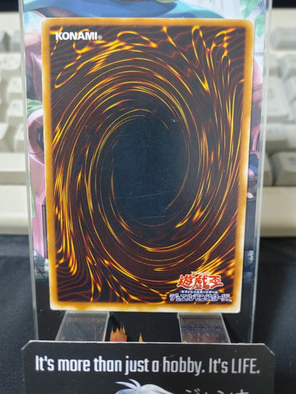 Offerings to the Doomed DL3-087 Yugioh OCG JAPAN