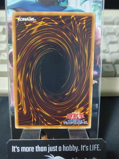 Shiranui Smith BOSH-JP032 Yugioh Yu-Gi-Oh OCG Konami JAPAN