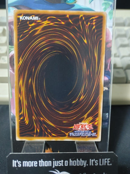 Armed Sea Hunter ANPR-JP025 Yugioh Yu-Gi-Oh OCG Konami JAPAN