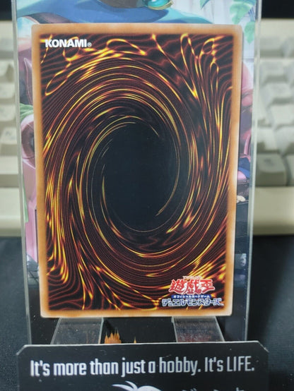 Night Sword Serpent WPP3-JP034 Yugioh Yu-Gi-Oh OCG Konami JAPAN