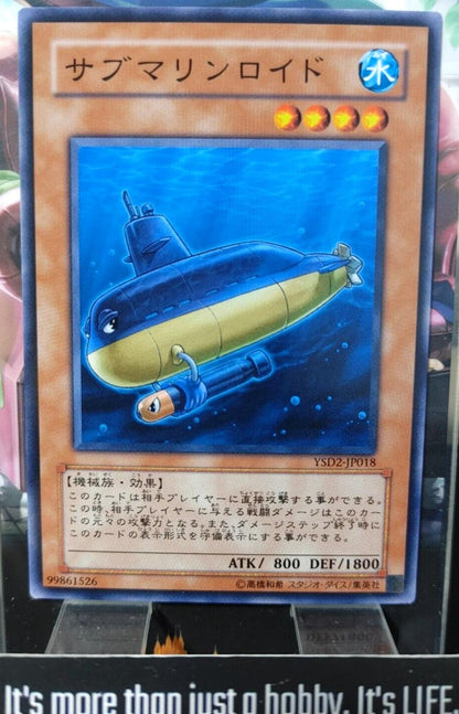 Submarineroid YSD2-JP018 Yugioh Yu-Gi-Oh OCG Konami JAPAN