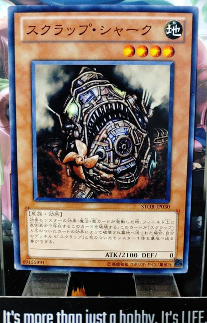 Scrap Shark STOR-JP030 Yugioh Yu-Gi-Oh OCG Konami JAPAN