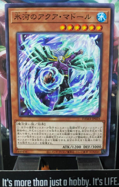 Glacial Aqua Madoor DAMA-JP023 Yugioh Yu-Gi-Oh OCG Konami JAPAN