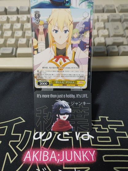 Konosuba Card Weiss Schwarz Darkness KS/W55-025 JAPAN