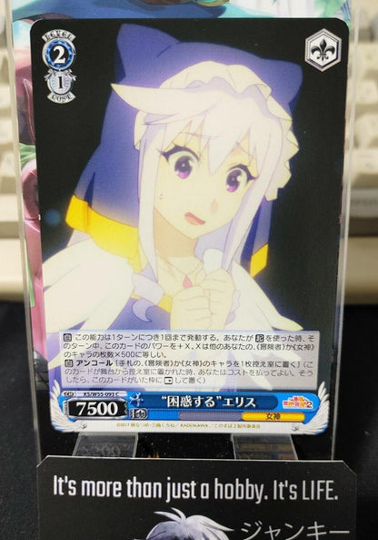 Konosuba Card Weiss Schwarz Eris KS/W55-093 JAPAN