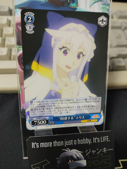 Konosuba Card Weiss Schwarz Eris KS/W55-093 JAPAN
