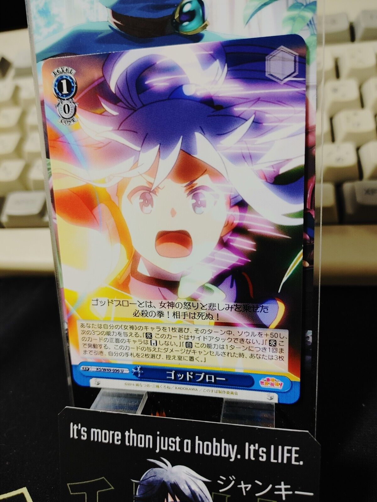 Konosuba Card Weiss Schwarz Aqua KS/W49-096  JAPAN