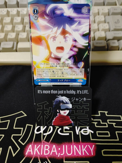 Konosuba Card Weiss Schwarz Aqua KS/W49-096  JAPAN