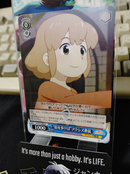 Konosuba Card Weiss Schwarz KS/W75-086d JAPAN