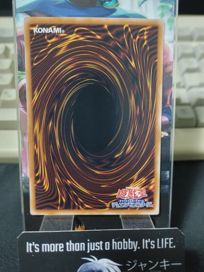 Mementotlan Akihiron ROTA-JP015 Yugioh Yu-Gi-Oh OCG Konami JAPAN
