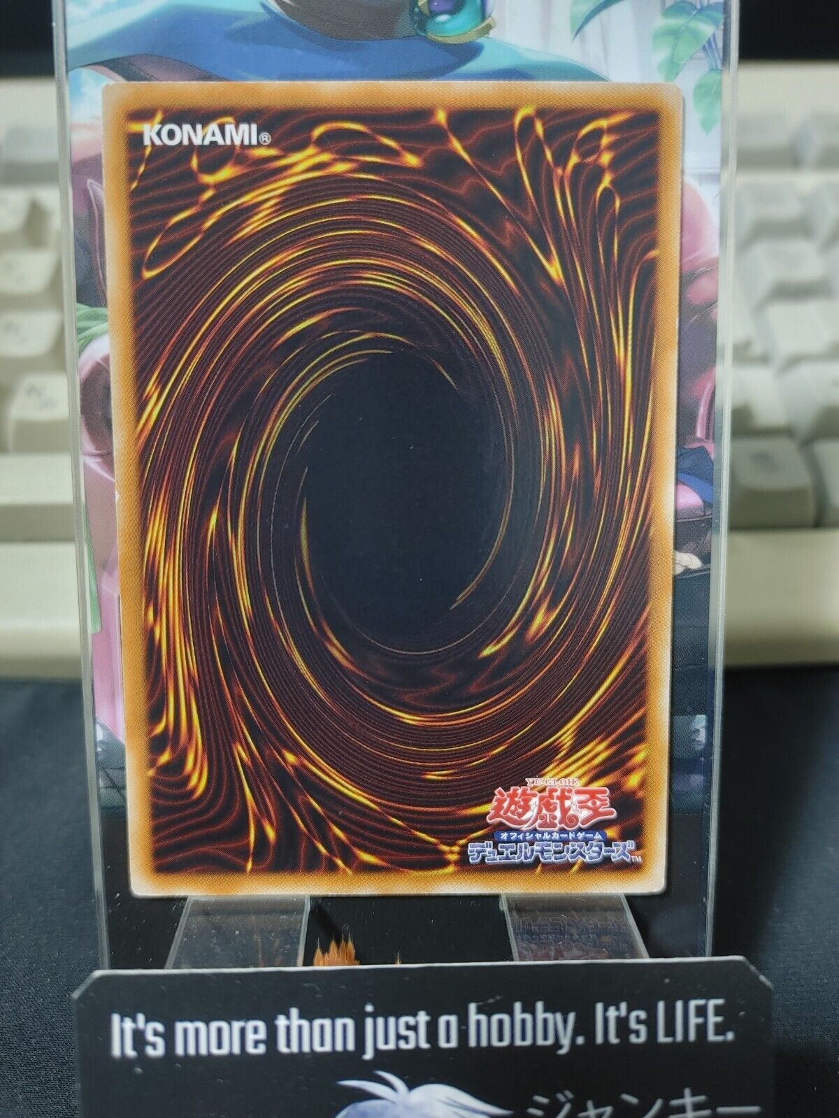 Earth Armor Ninja ORCS-JP016 Yugioh Yu-Gi-Oh OCG Konami JAPAN