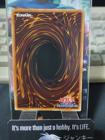 Vampire Ghost Ogre BACH-JP015 Yugioh Yu-Gi-Oh OCG Konami JAPAN