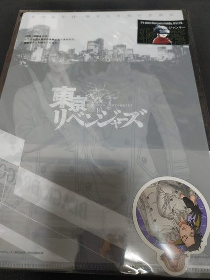 Tokyo Revengers Hajime Kokonoi and Seishu Inui Clear File Sticker Set JAPAN