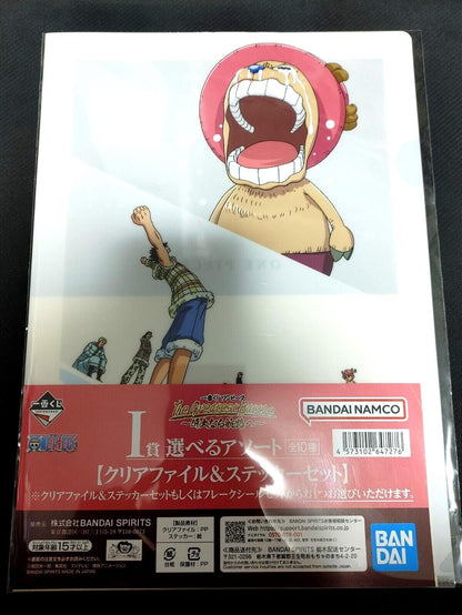 One Piece Luffy Chopper Design File and Holo Sticker Set JAPAN