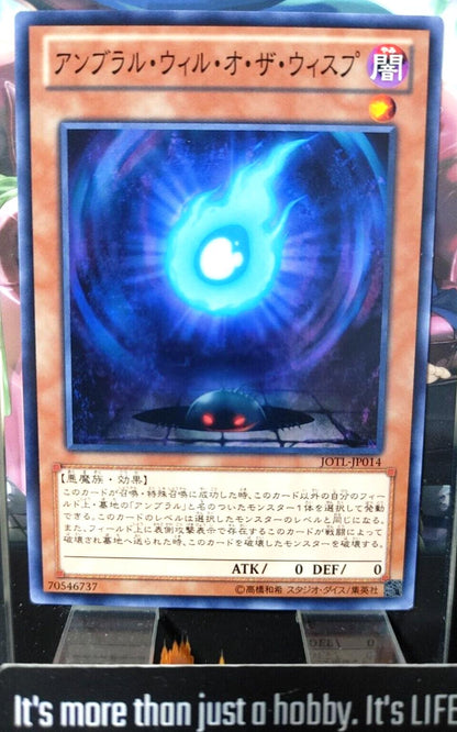 Umbral Horror Will o' the Wisp JOTL-JP014 Yugioh Yu-Gi-Oh OCG Konami JAPAN