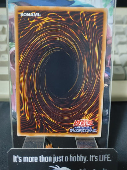 Umbral Horror Will o' the Wisp JOTL-JP014 Yugioh Yu-Gi-Oh OCG Konami JAPAN