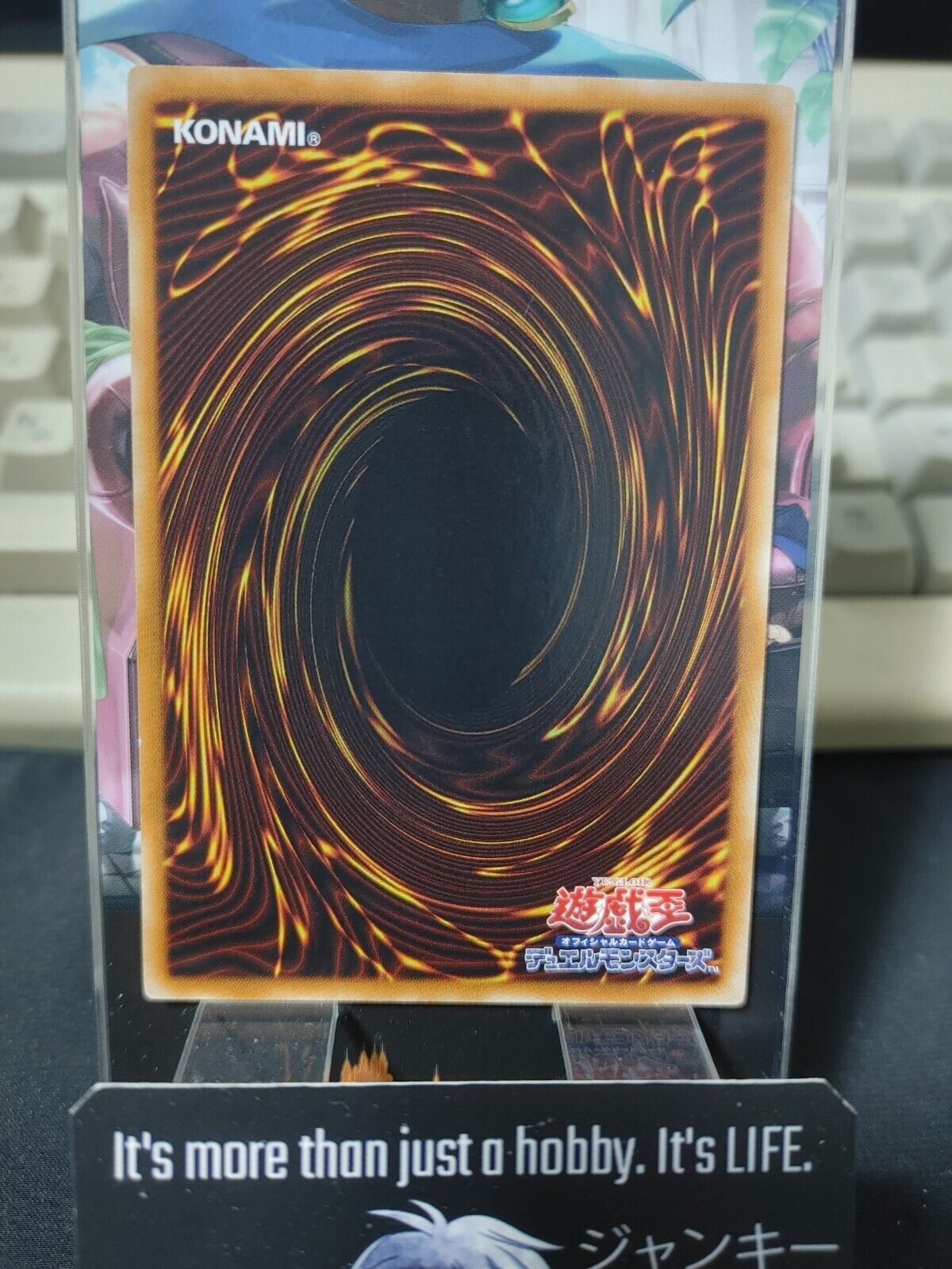 Hazy Flame Mantikor EP13-JP033 Yugioh Yu-Gi-Oh OCG Konami JAPAN