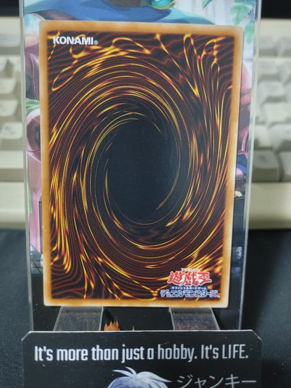 Hazy Flame Mantikor EP13-JP033 Yugioh Yu-Gi-Oh OCG Konami JAPAN