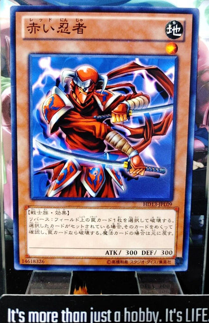 Crimson Ninja HD13-JPL09 Yugioh Yu-Gi-Oh OCG Konami JAPAN