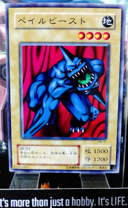 Pale Beast RB-47 Yugioh Yu-Gi-Oh OCG Konami JAPAN