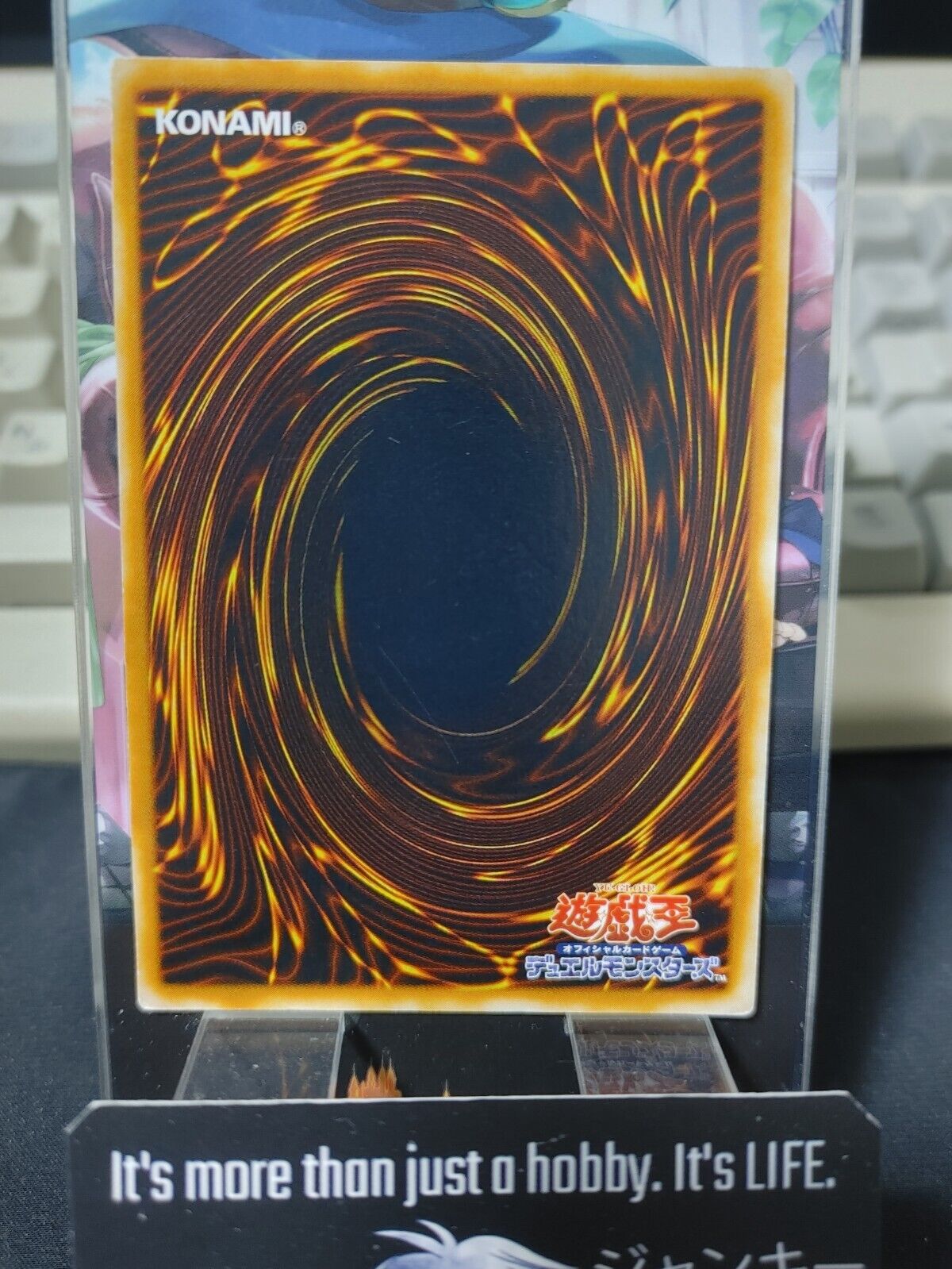 United Resistance SY2-044 Yugioh Yu-Gi-Oh OCG Konami JAPAN
