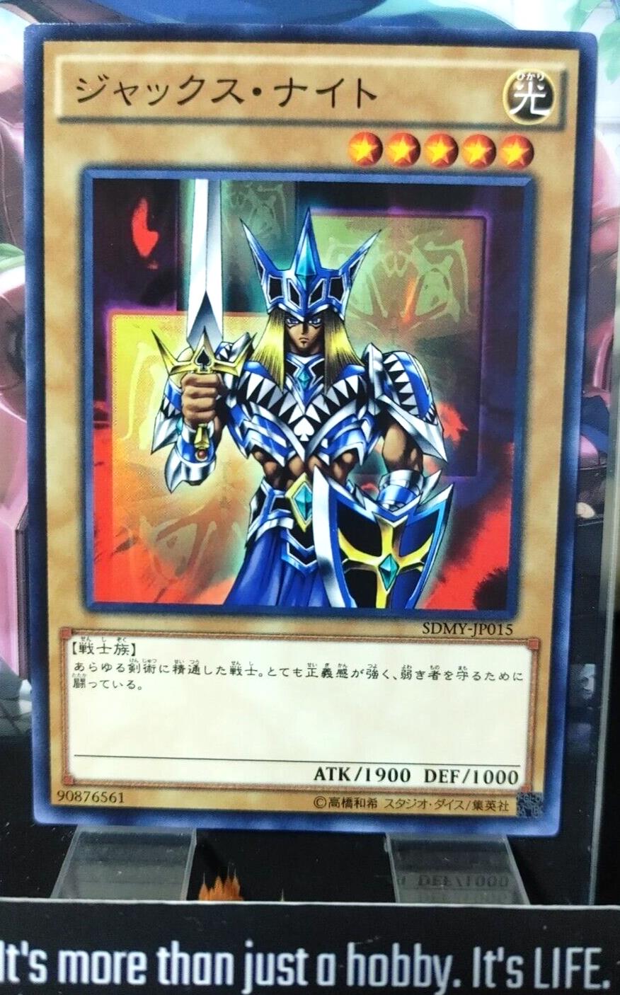 Jack's Knight SDMY-JP015 Yugioh Yu-Gi-Oh OCG Konami JAPAN