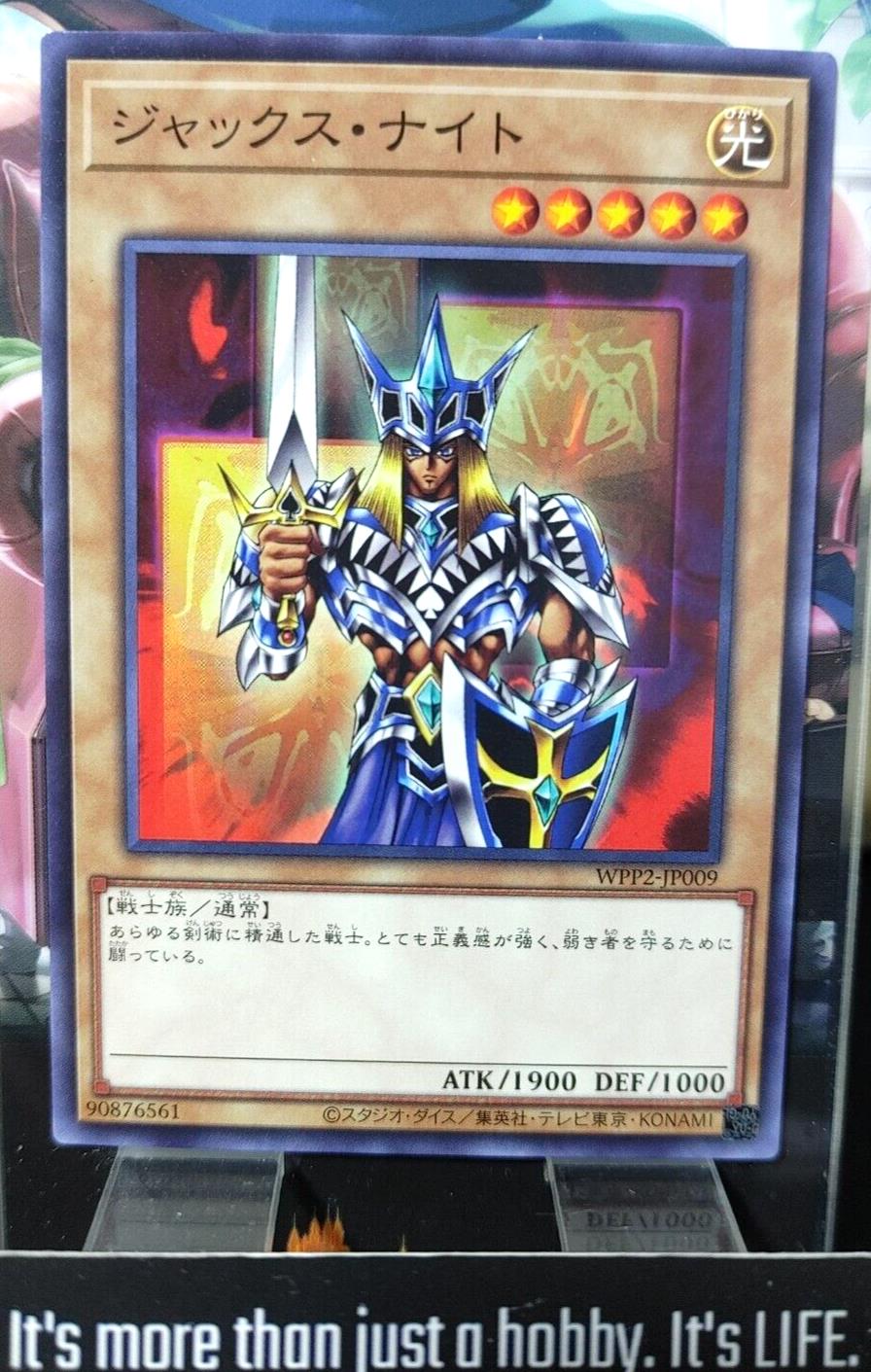 Jack's Knight WPP2-JP009 Yugioh Yu-Gi-Oh OCG Konami JAPAN