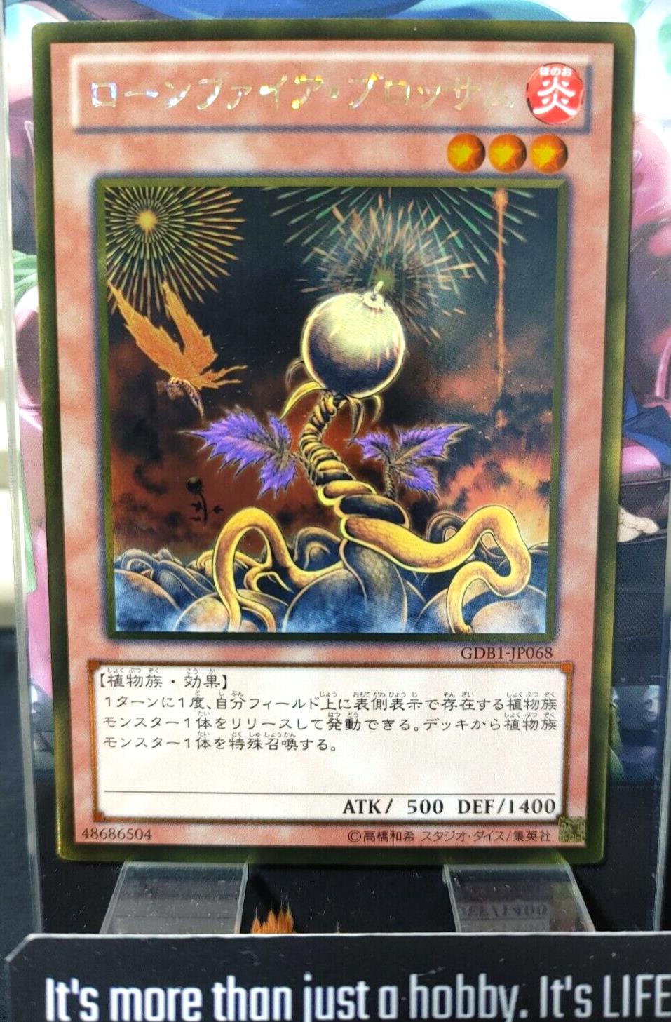 Lonefire Blossom GDB1-JP068 Gold Rare Yugioh OCG JAPAN