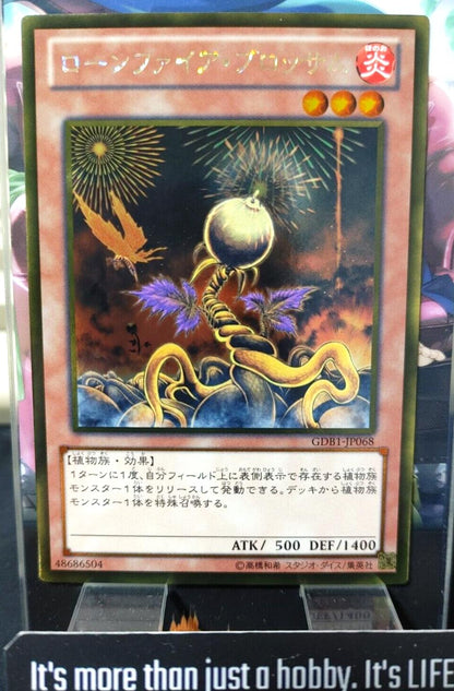 Lonefire Blossom GDB1-JP068 Gold Rare Yugioh OCG JAPAN